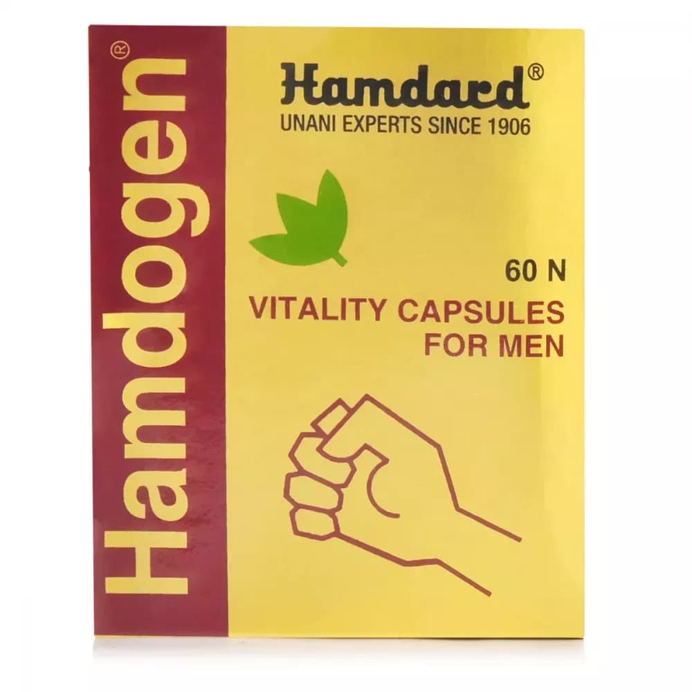 Hamdard Hamdogen Vitality 50 Capsules Main Image