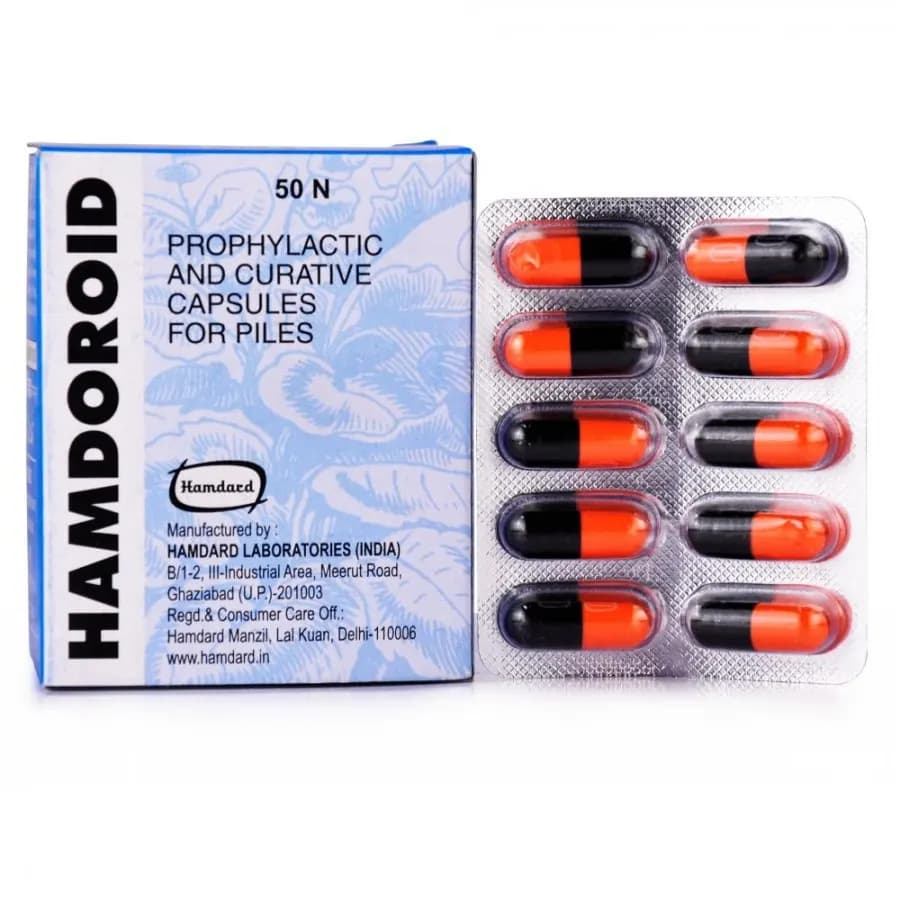 Hamdard Hamdoroid 60 Capsules Main Image