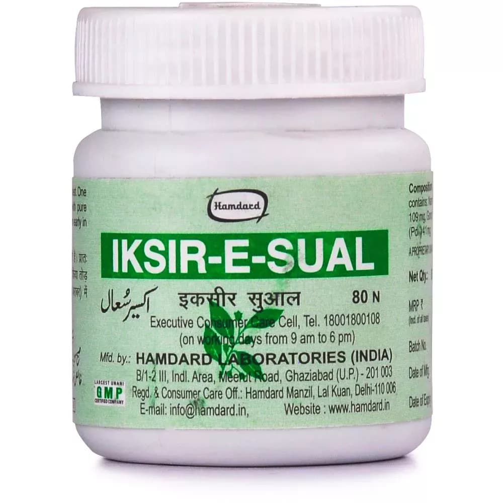 Hamdard Iksir-E-Sual Tablet 80 Tablets Main Image