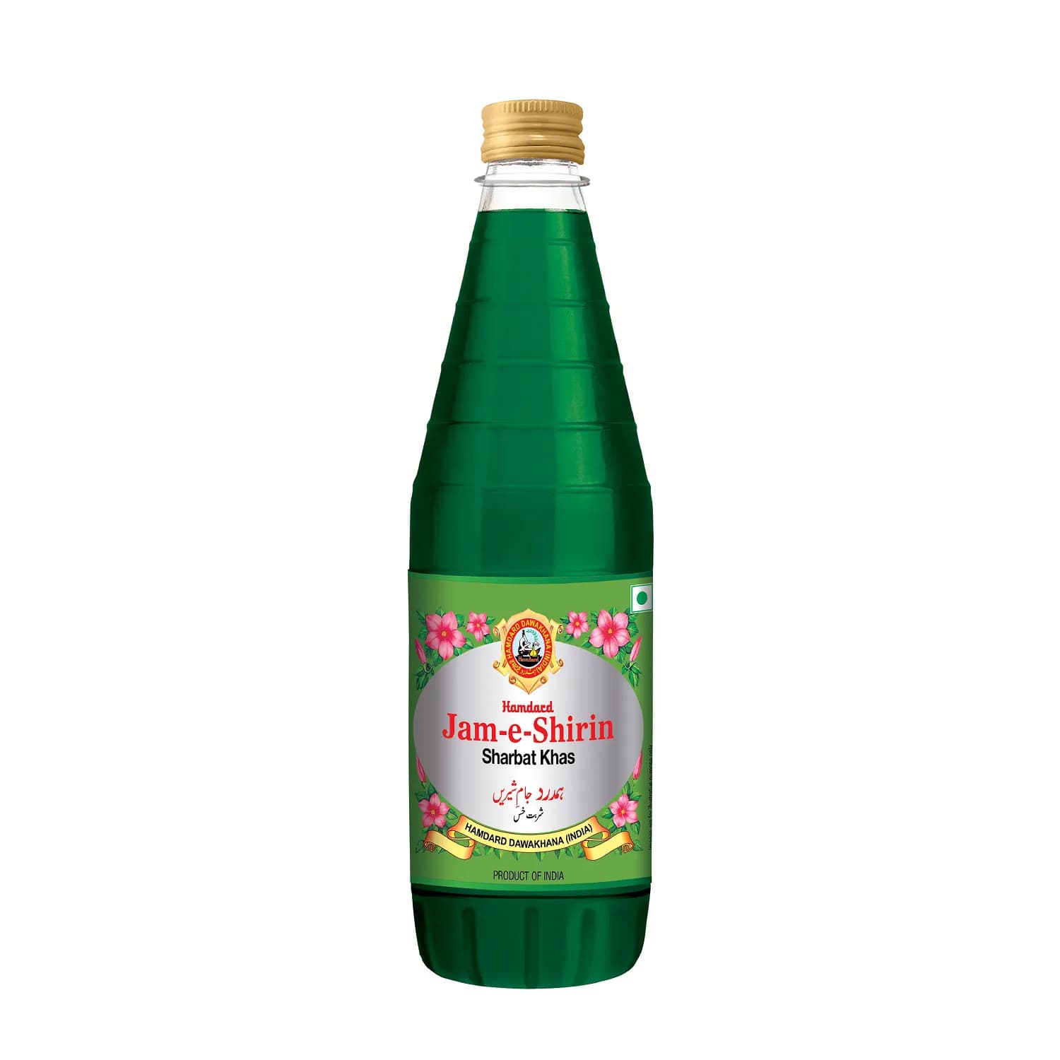 Hamdard Jam E Shirin Khas 750 Ml ShopIndianProductsa