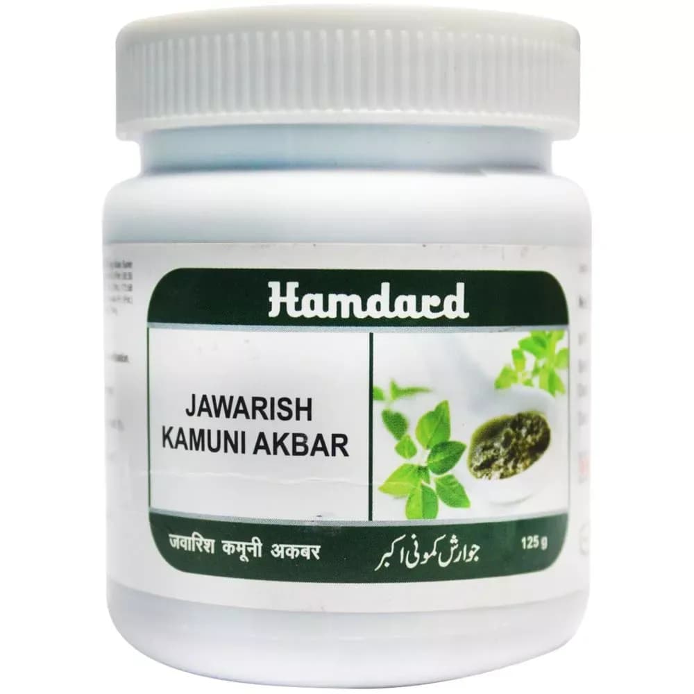 Hamdard jawarish kamooni akbar 125 g shopindianproductsa