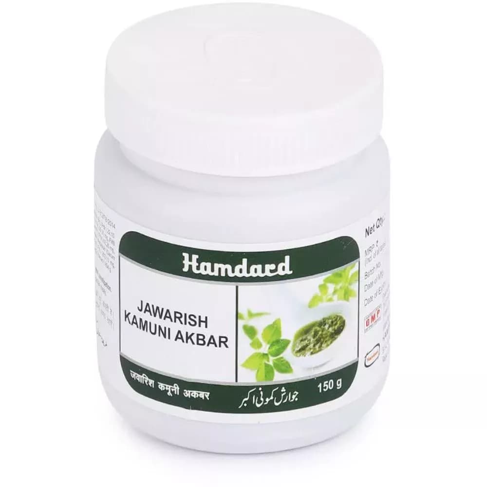 Hamdard Jawarish Kamuni Akbar 150 g Main Image