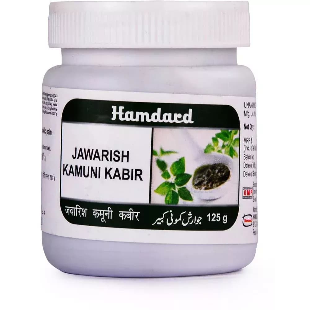 Hamdard Jawarish Kamuni Kabir 125 g Main Image