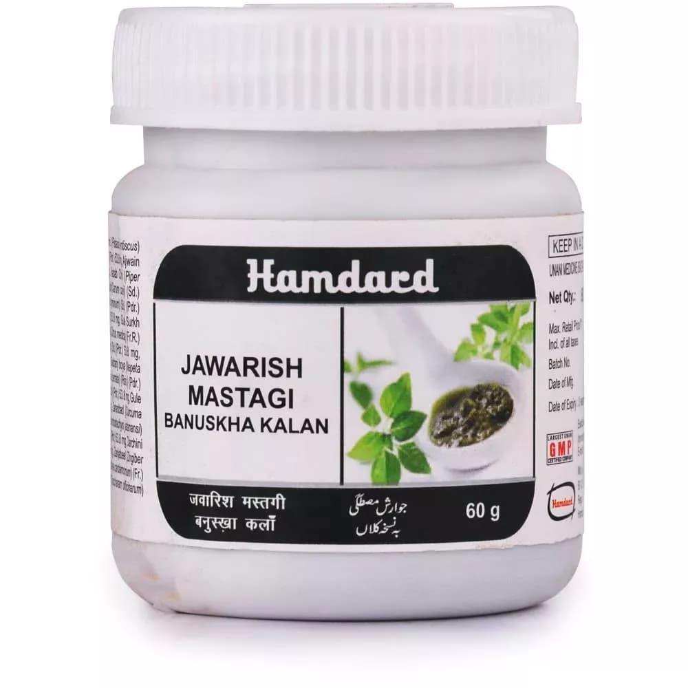 Hamdard Jawarish Mastagi Banushkha Kalan 60 g Main Image