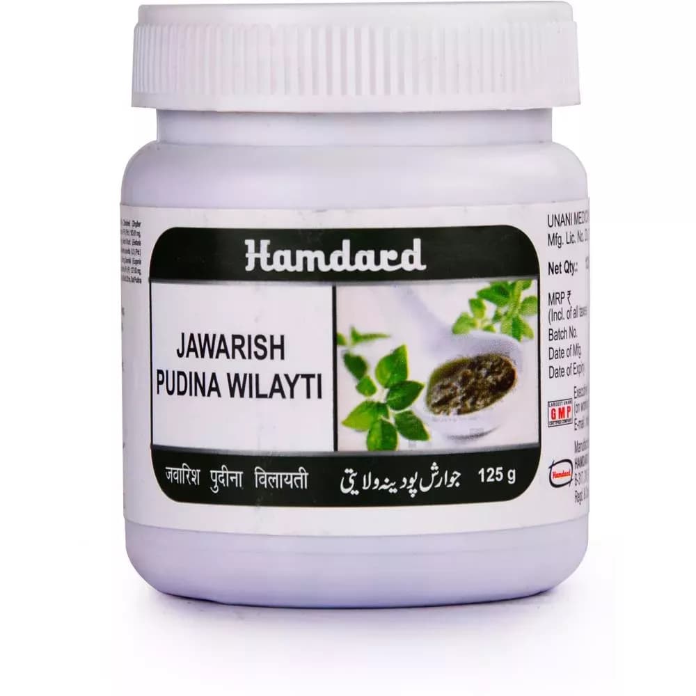 Hamdard Jawarish Pudina Wilayati 125 g Main Image