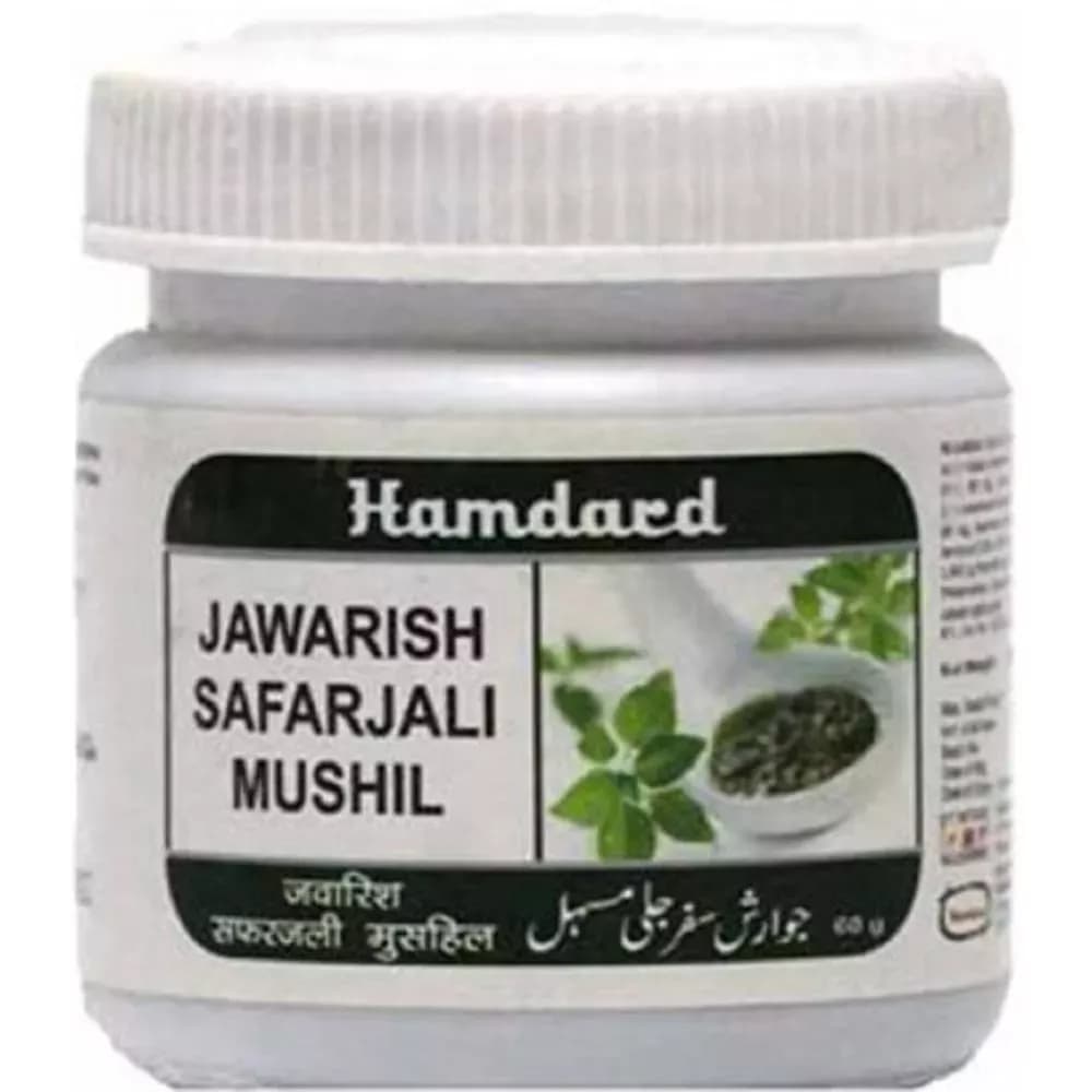 Hamdard Jawarish Safarjali Mushil 60 g Main Image