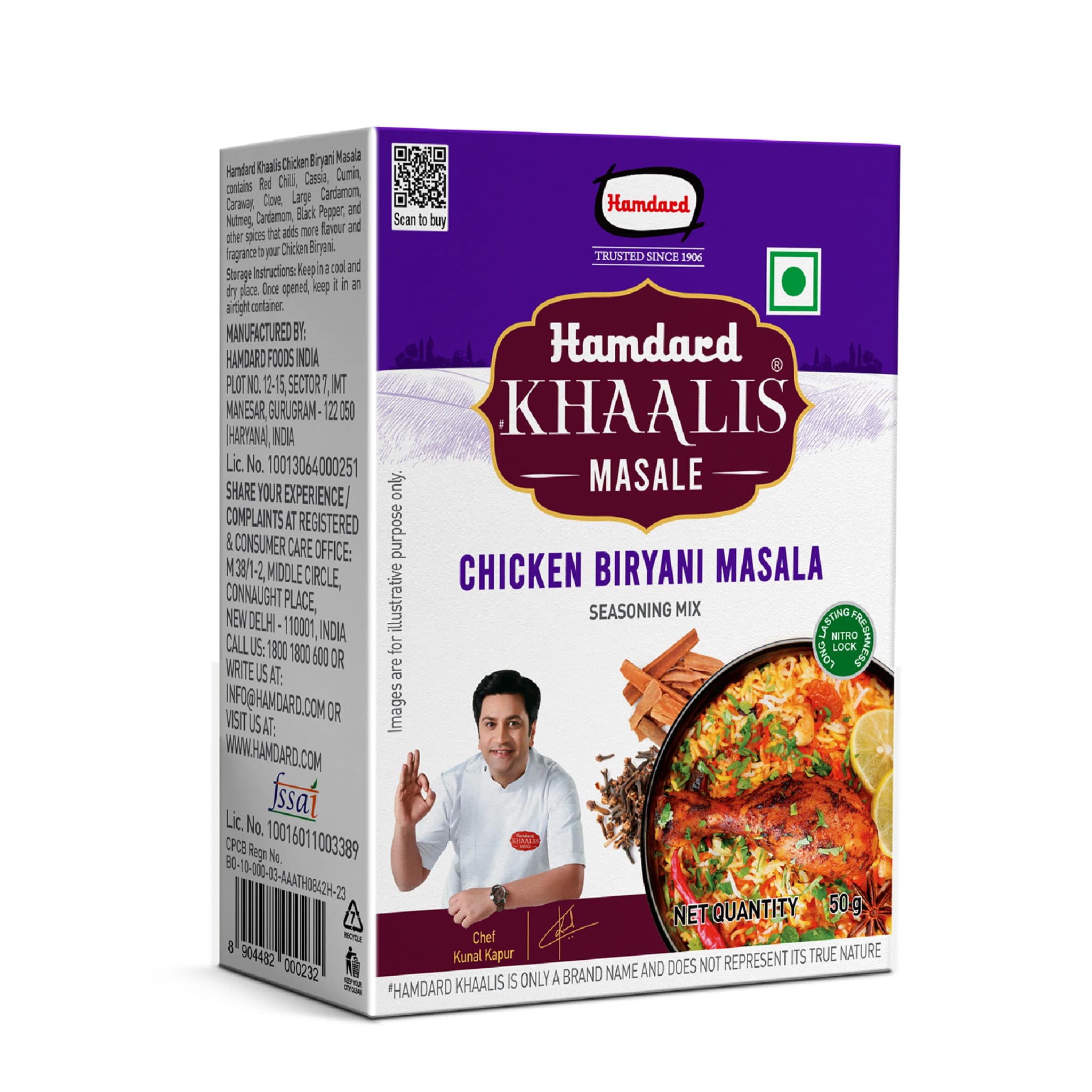 Hamdard Khaalis Chicken Biryani Masala 50 G ShopIndianProductsa