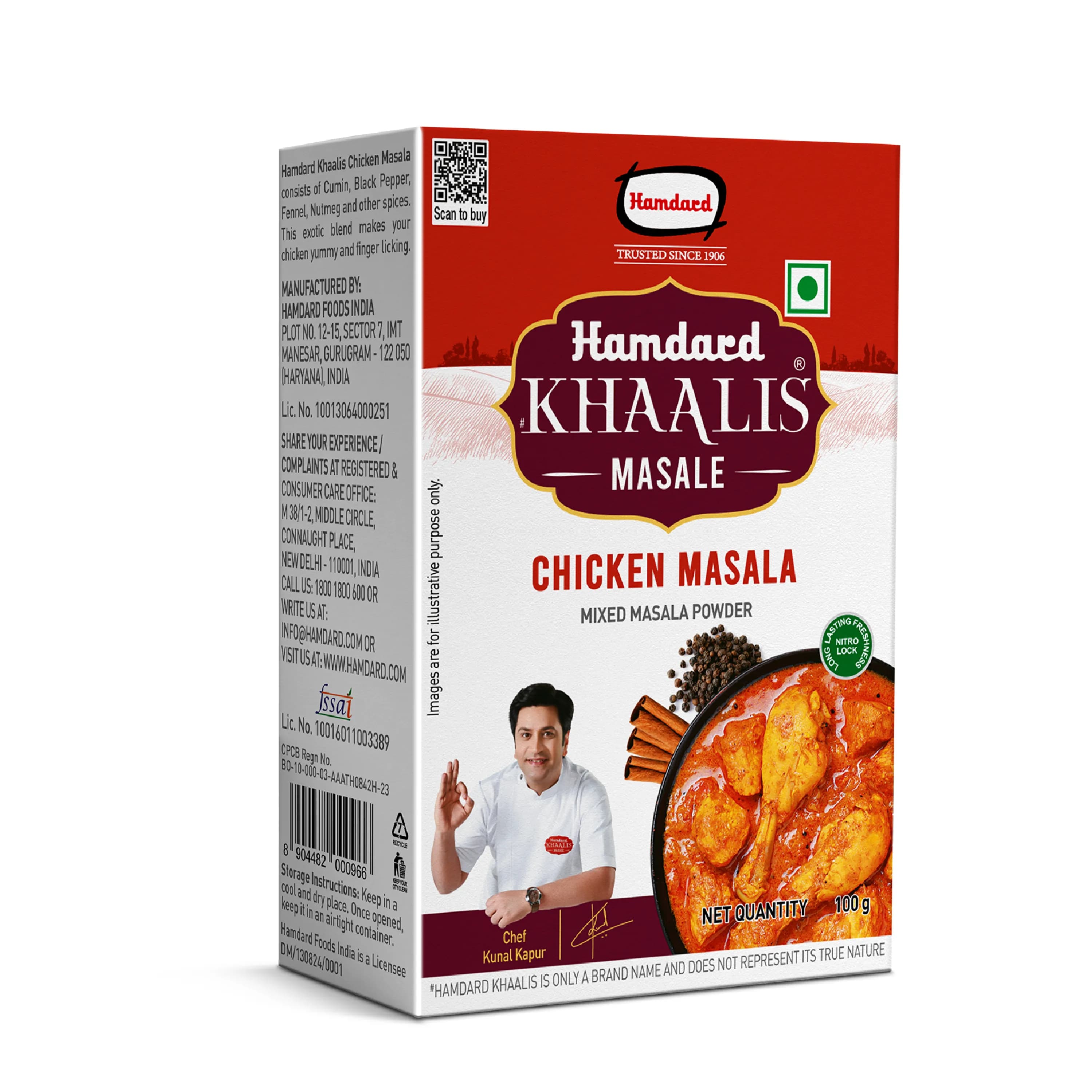 Hamdard Khaalis Chicken Masala 100 G ShopIndianProductsa