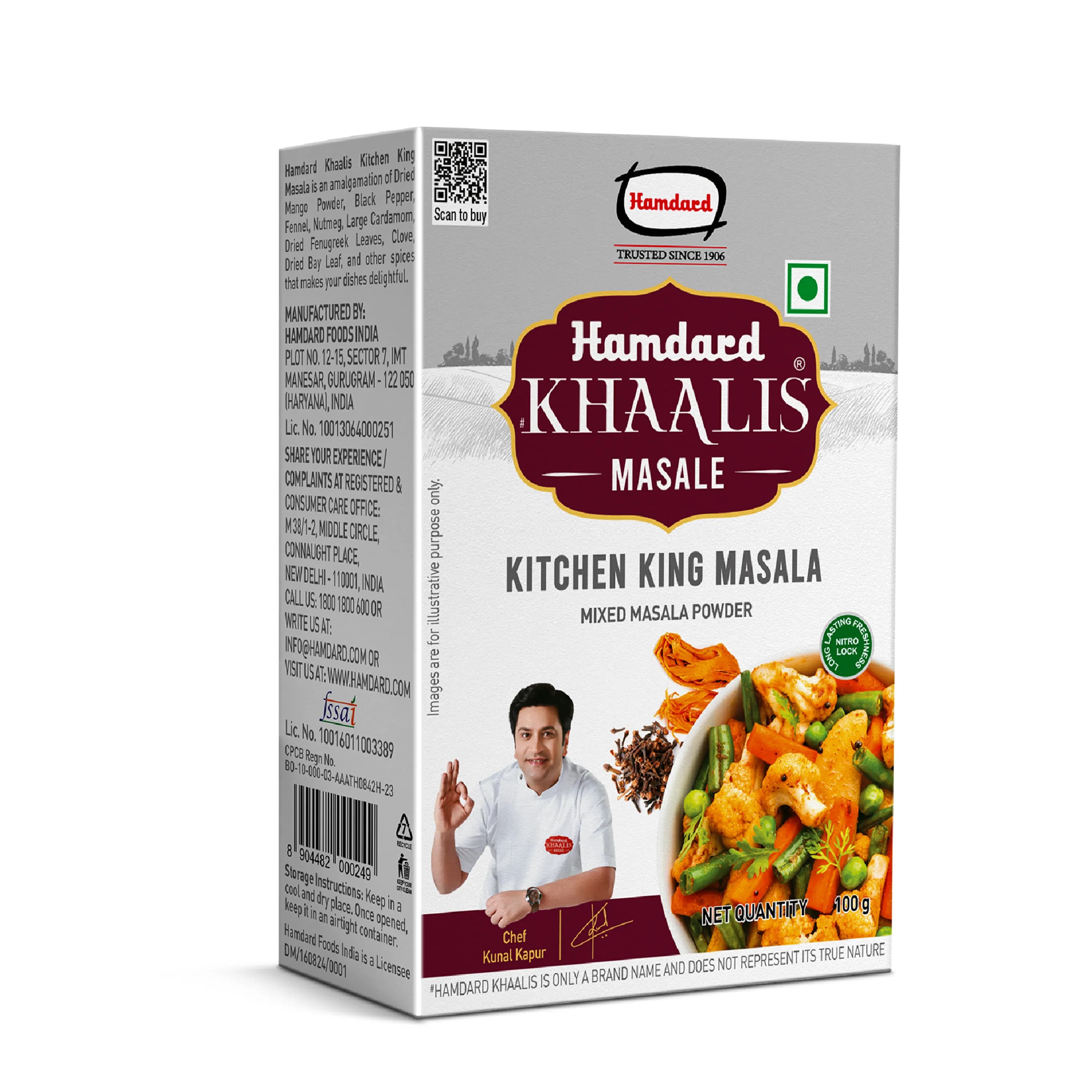 Hamdard Khaalis Kitchen King Masala 100 G ShopIndianProductsa