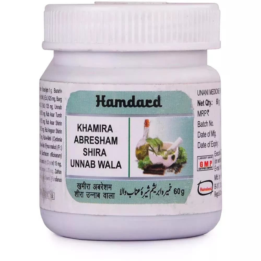 Hamdard Khamira Abresham Shira Unnab Wala 60 g Main Image