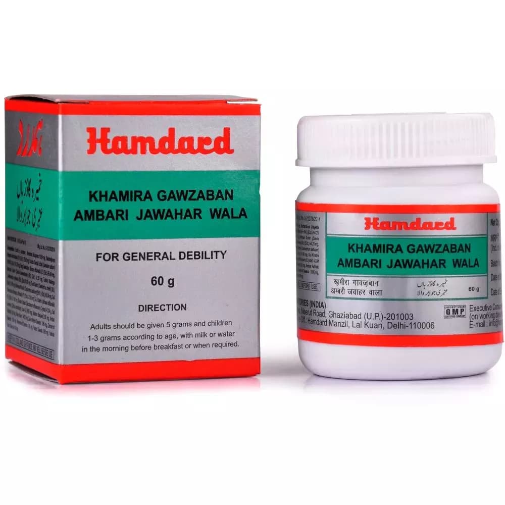Hamdard Khamira Gawzaban Ambari Jawahar Wala 60 g Main Image