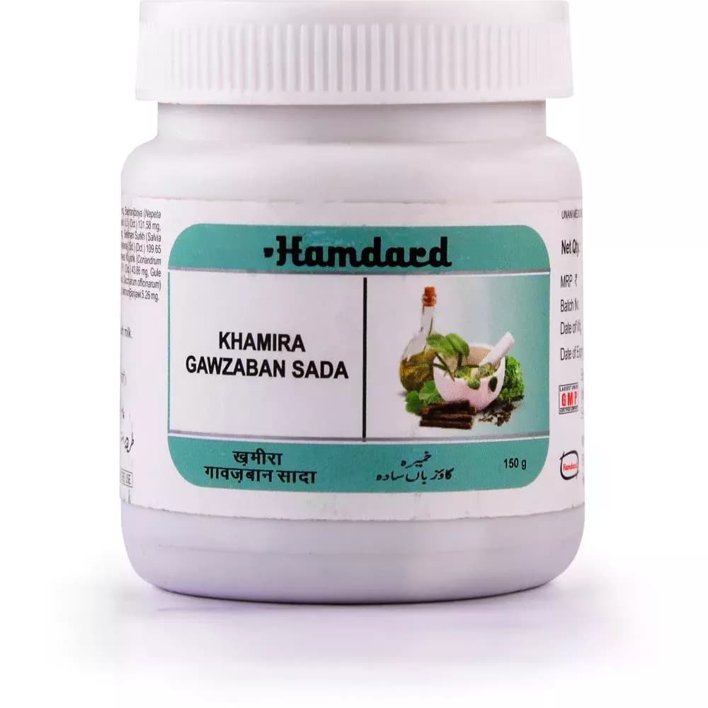 Hamdard Khamira Gawzaban Sada 150 g Main Image