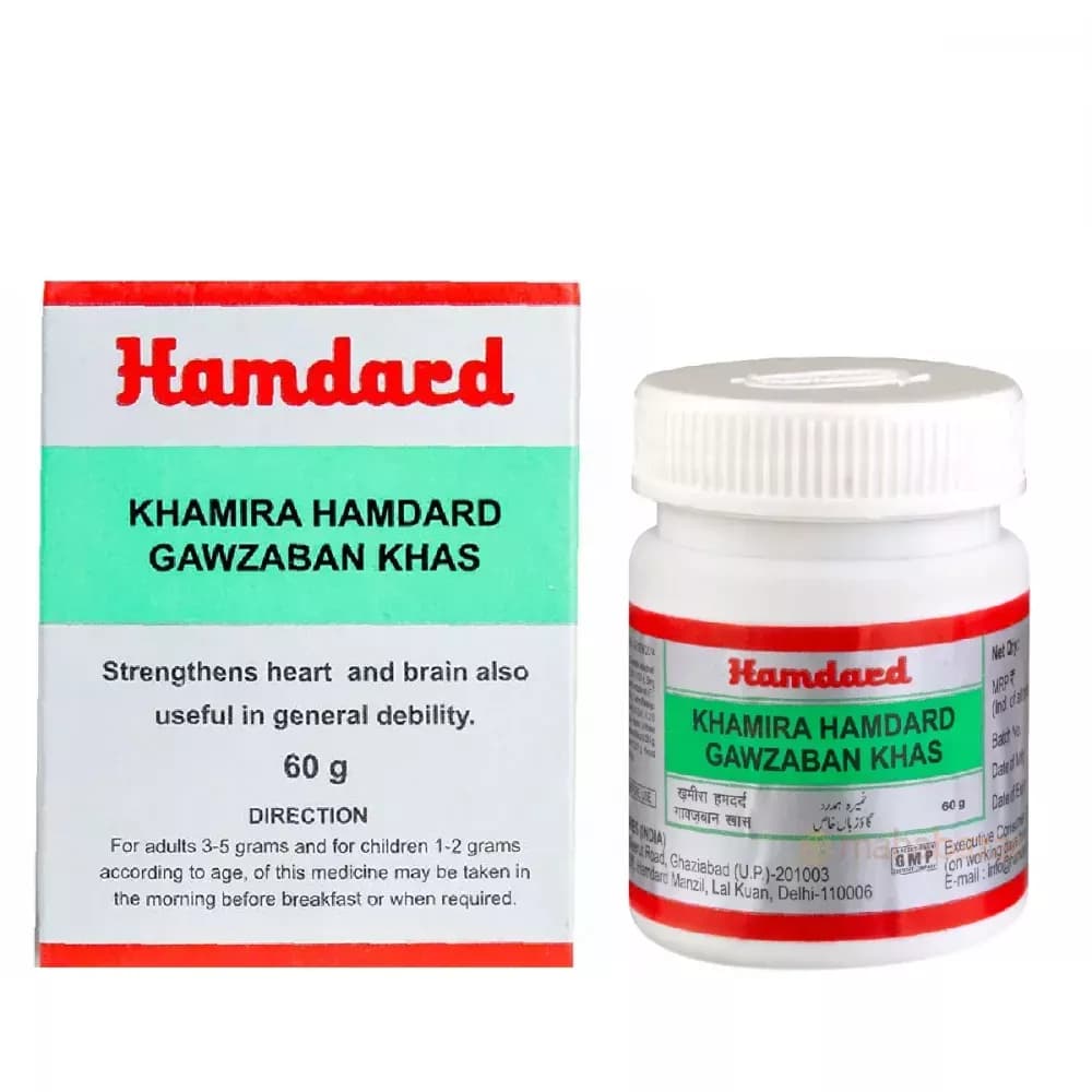 Hamdard Khamira Hamdard Gawzaban Khas 60 g Main Image