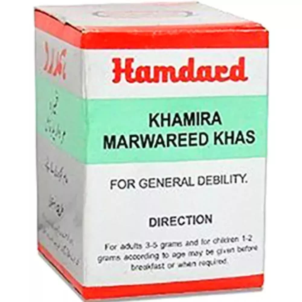 Hamdard Khamira Marwareed Khas 30 g Main Image