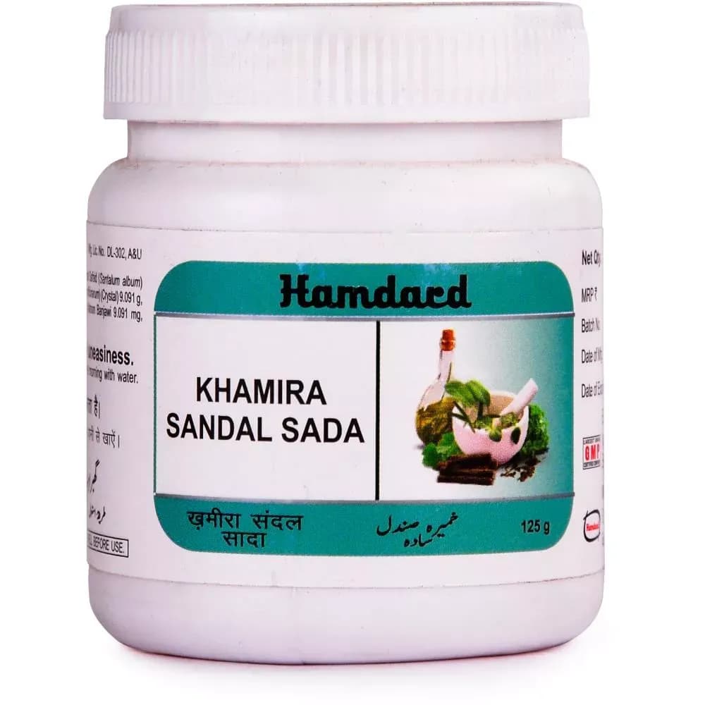Hamdard khamira sandal sada 125 g shopindianproductsa