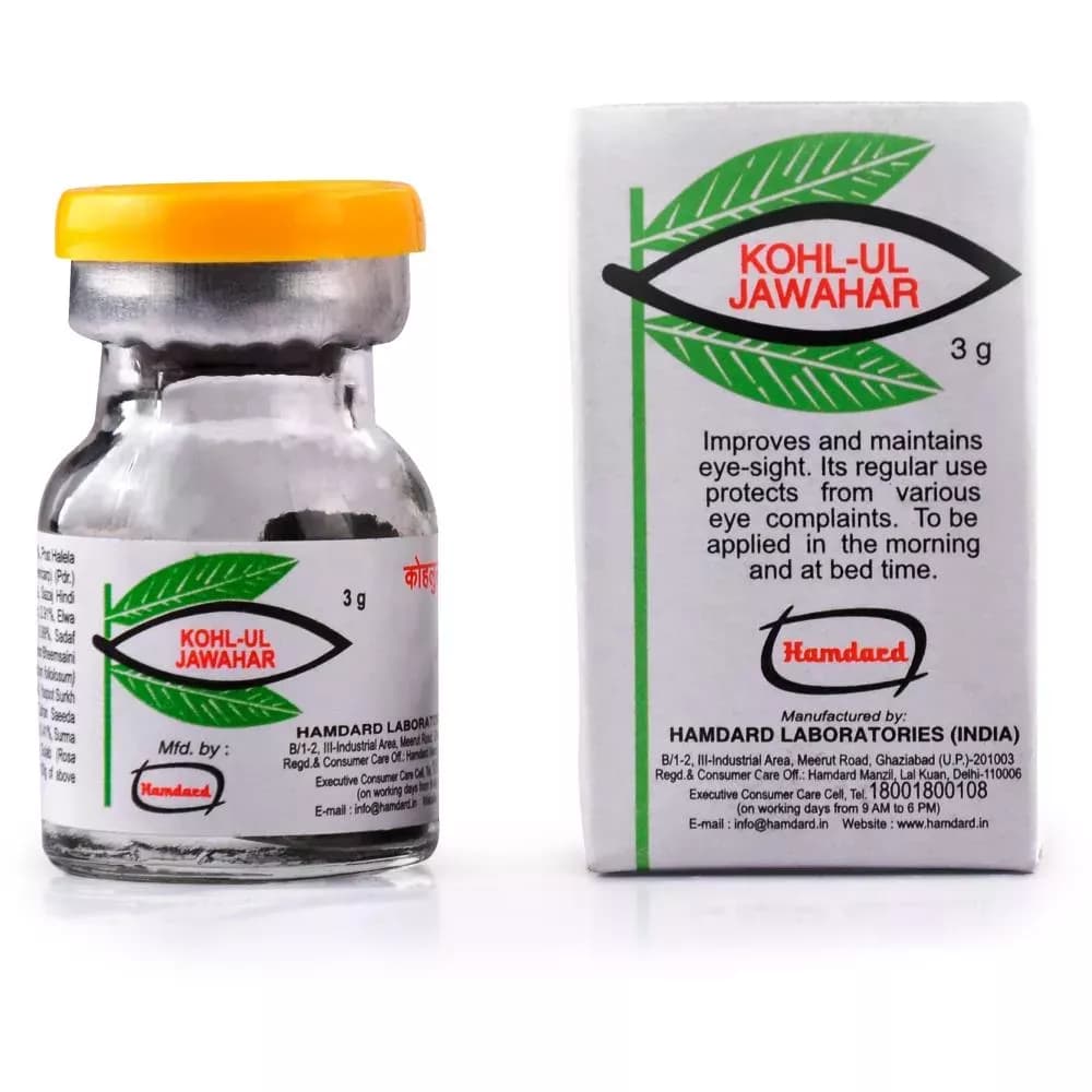 Hamdard Kohl-Ul Jawahar 3 g Main Image