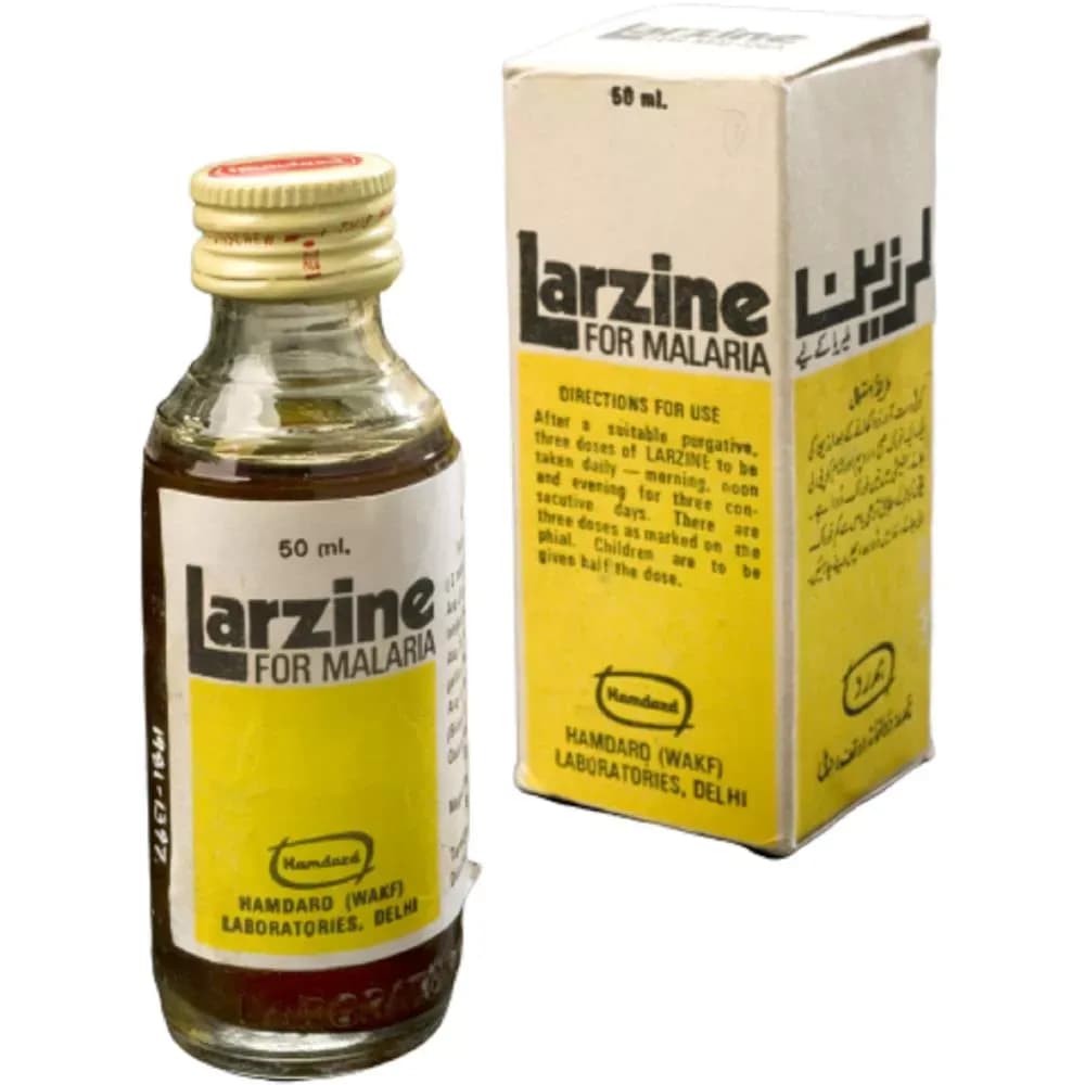 Hamdard larzine 50 ml shopindianproductsa