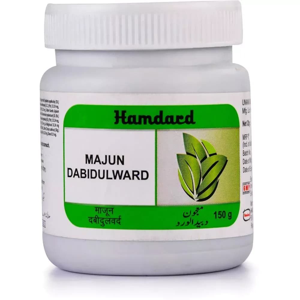 Hamdard majun dabidulward 150 g shopindianproductsa