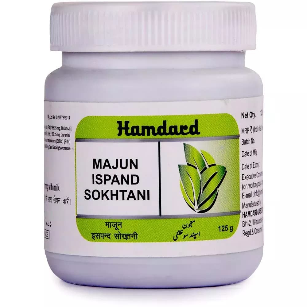Hamdard Majun Ispand Sokhtani 125 g Main Image