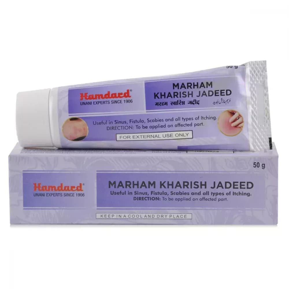 Hamdard Marham Kharish Jadeed 50 g Main Image