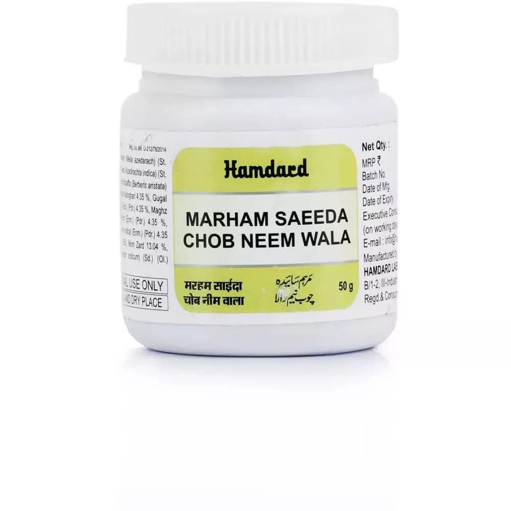 Hamdard Marham Saeeda Chob Neem Wala 50 g Main Image