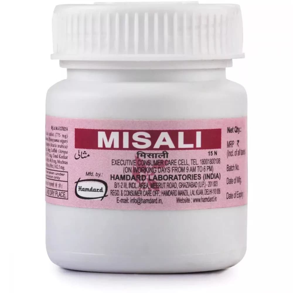 Hamdard Misali 15 Tablets Main Image