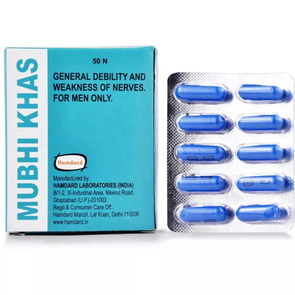 Hamdard Mubhi Khas 50 Capsules Main Image