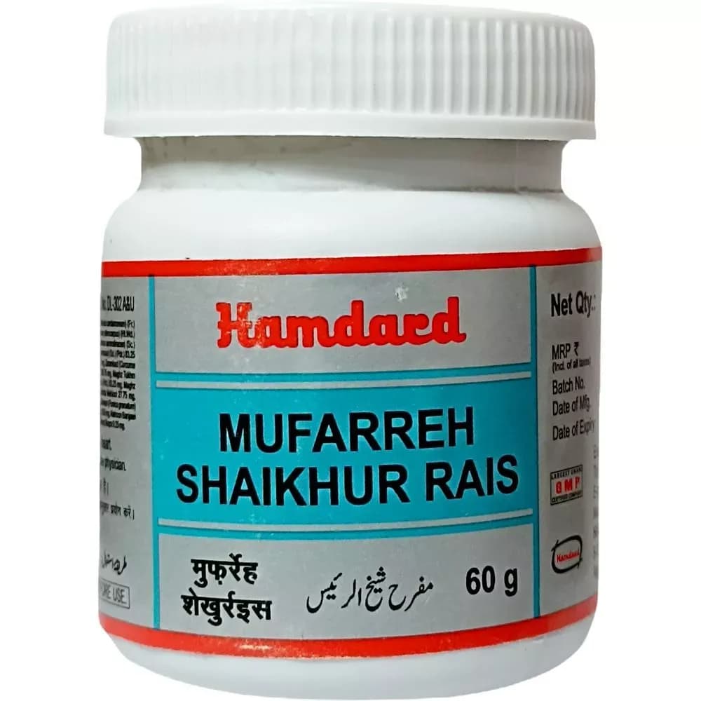 Hamdard mufarreh sheikhur rais 60 g shopindianproductsa