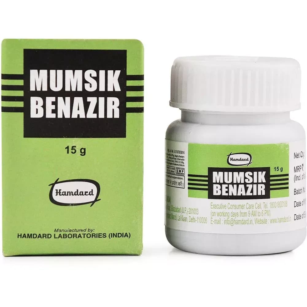 Hamdard mumsik benazir 15 g shopindianproductsa