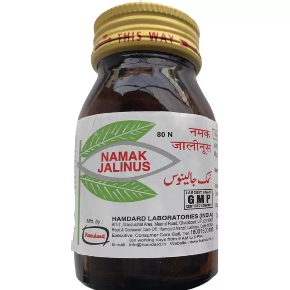 Hamdard Namak Jalinus 80 Tablets Main Image