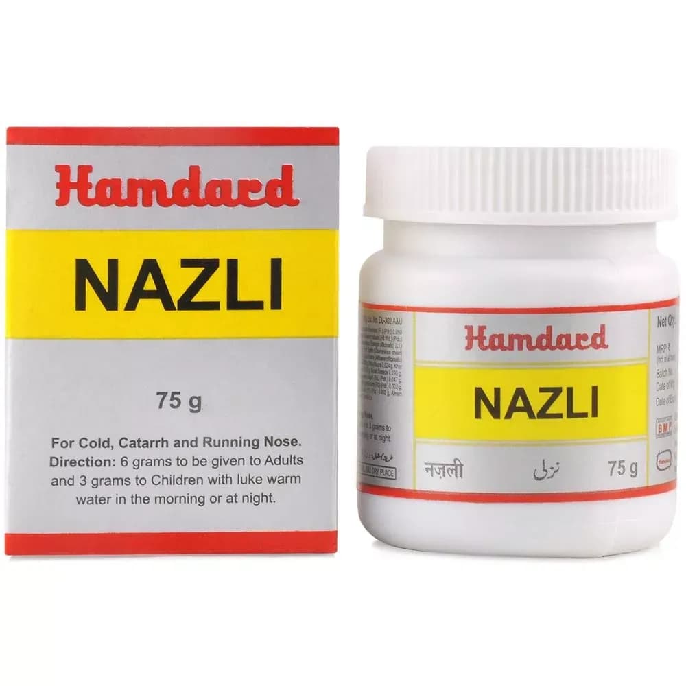 Hamdard nazli 75 g shopindianproductsa