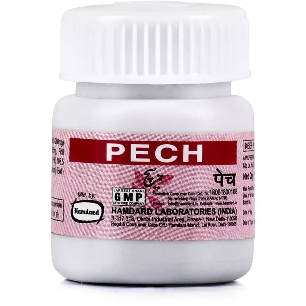 Hamdard pech tablet 25 tablets shopindianproductsa