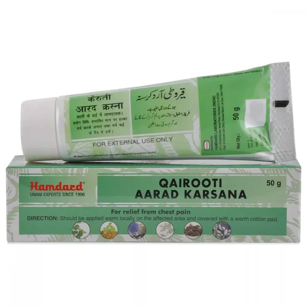 Hamdard Qairooti Aarad Karsana 50 g Main Image