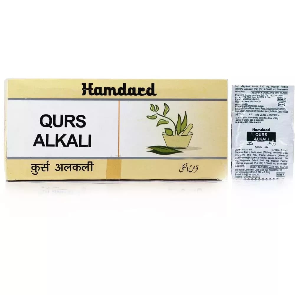 Hamdard Qurs Alkali 200 Tablets Main Image