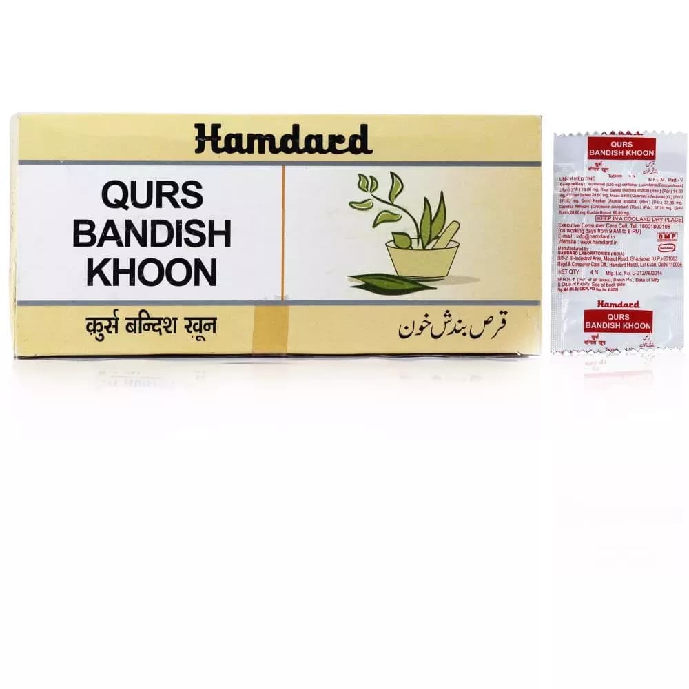 Hamdard Qurs Bandish Khoon 200 Tablets Main Image