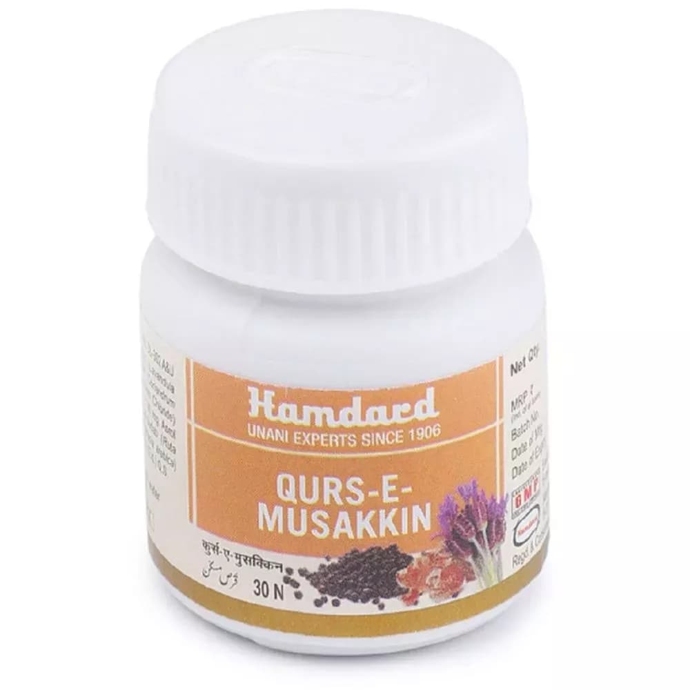 Hamdard Qurs-E-Musakkin 30 Tablets Main Image