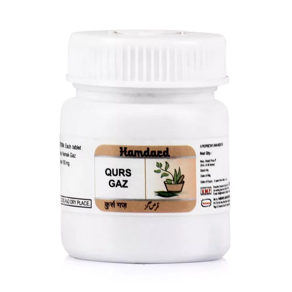 Hamdard qurs gaz 20 tablets shopindianproductsa