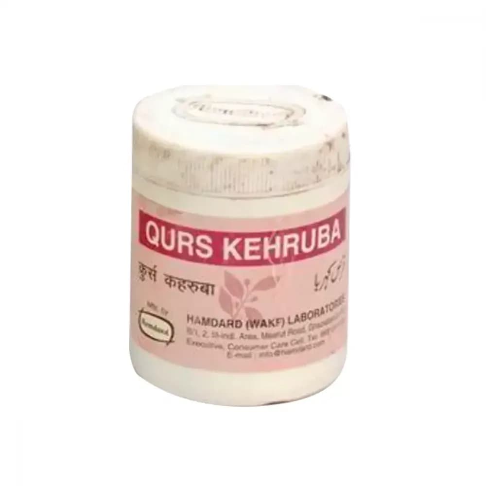 Hamdard qurs kehruba 50 tablets shopindianproductsa