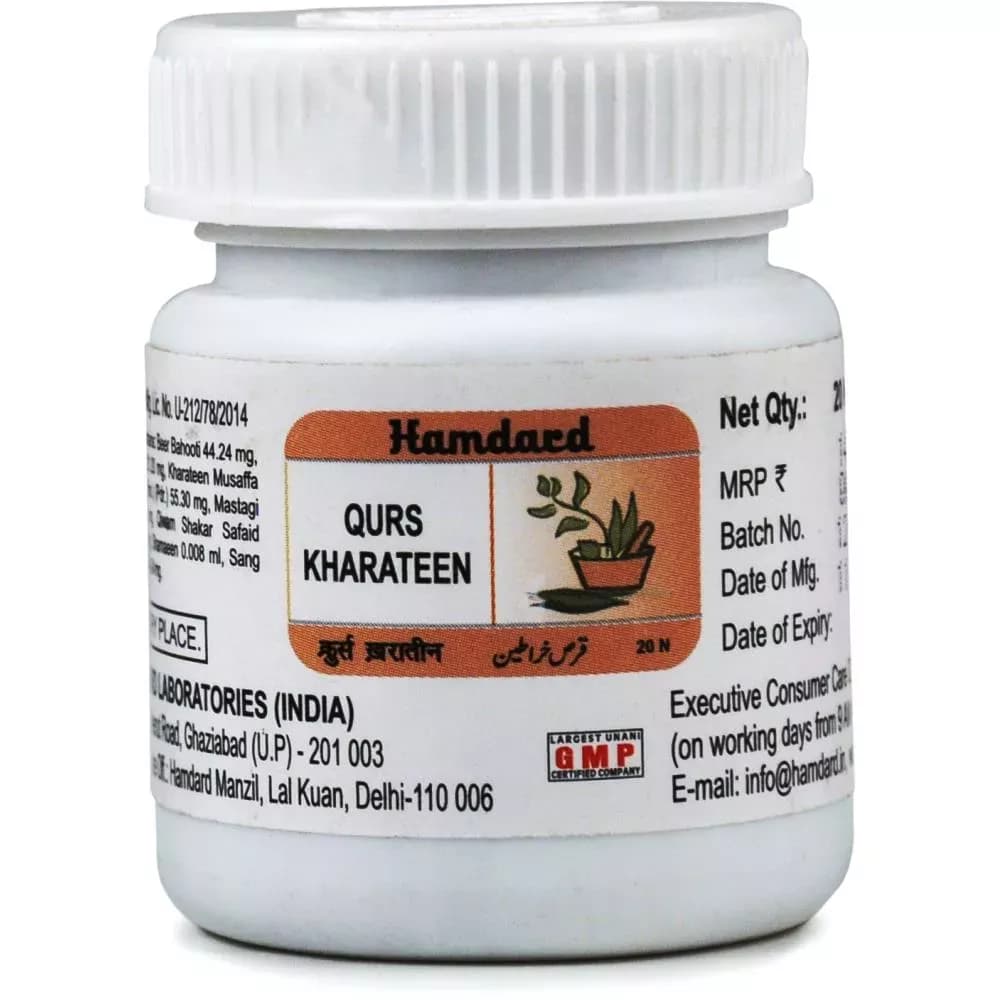 Hamdard Qurs Kharateen 20 Tablets Main Image