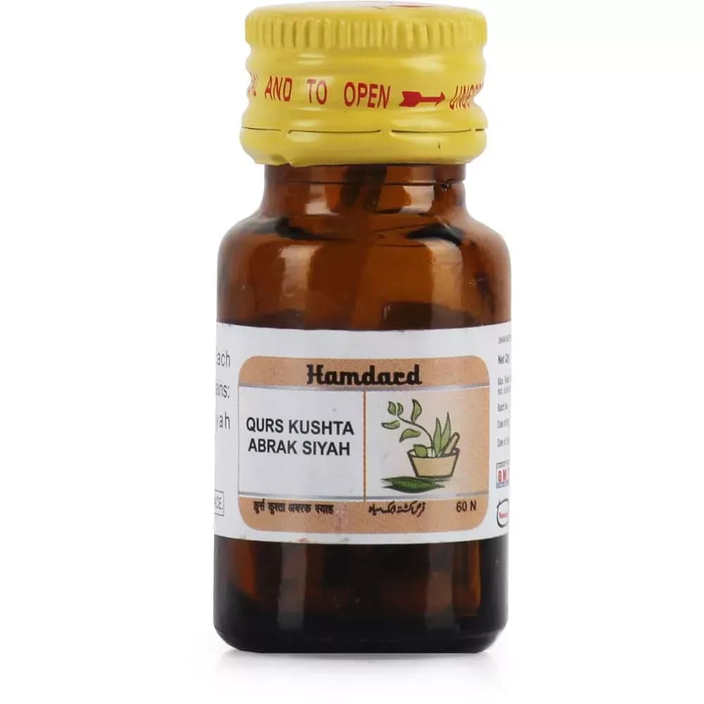 Hamdard qurs kushta abrak siyah 60 tablets shopindianproductsa