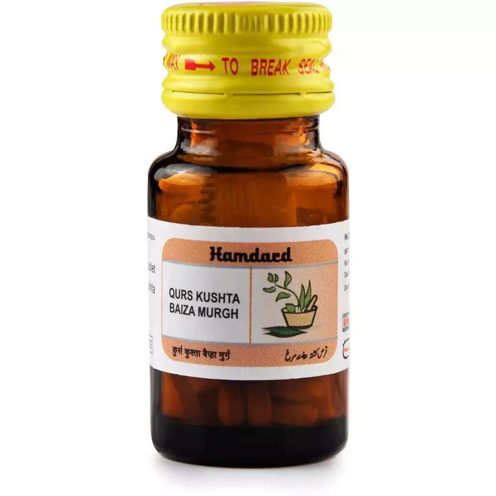 Hamdard qurs kushta baiza murgh 60 tablets shopindianproductsa