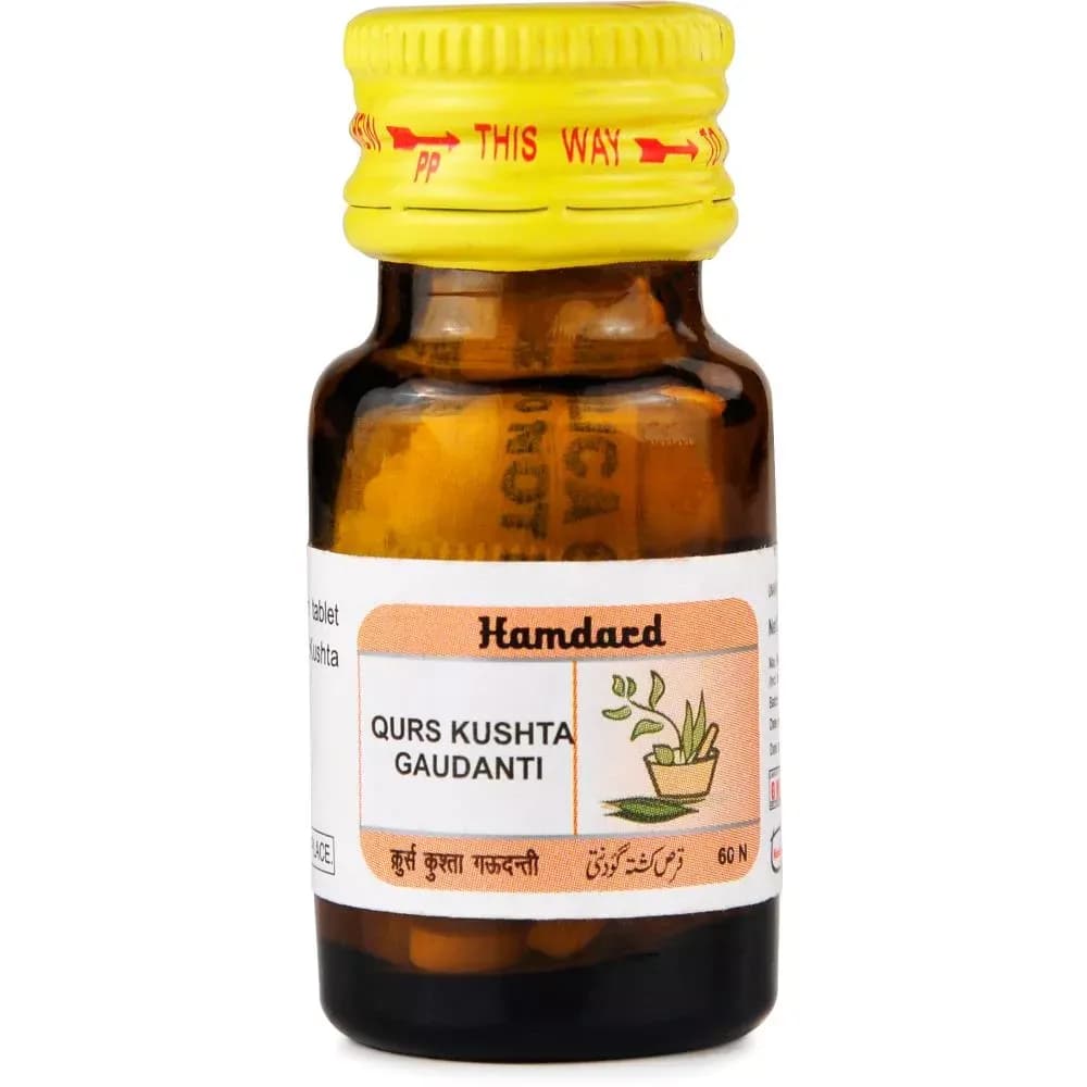 Hamdard qurs kushta gaudanti 60 tablets shopindianproductsa
