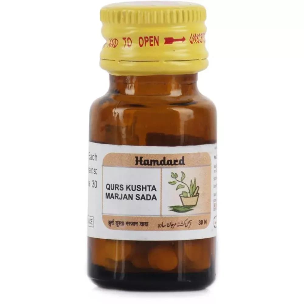 Hamdard qurs kushta marjan sada 30 tablets shopindianproductsa