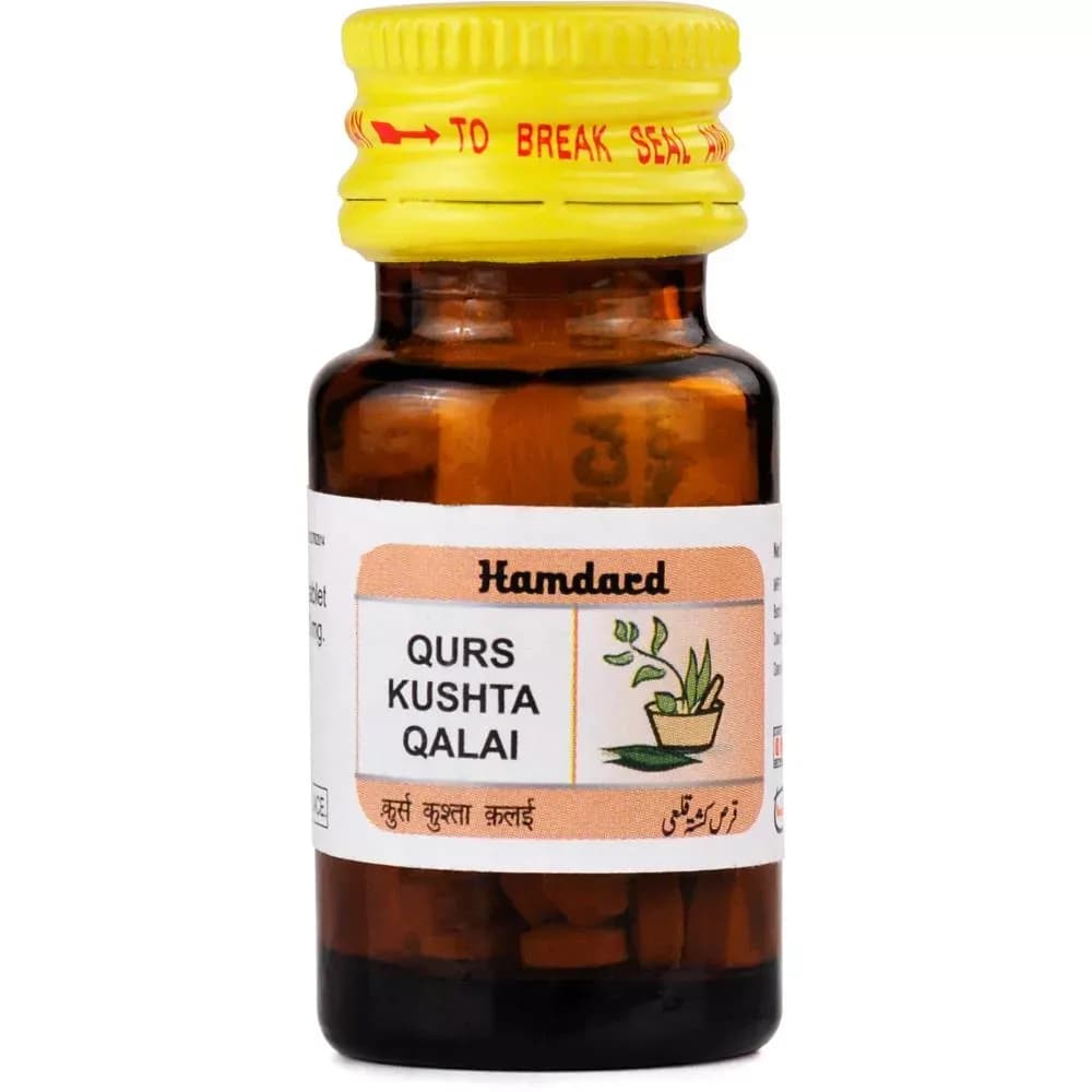 Hamdard qurs kushta qalai 60 tablets shopindianproductsa