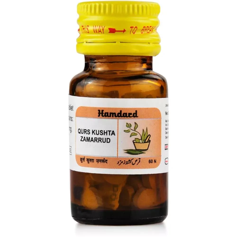 Hamdard qurs kushta zamarud 60 tablets shopindianproductsa