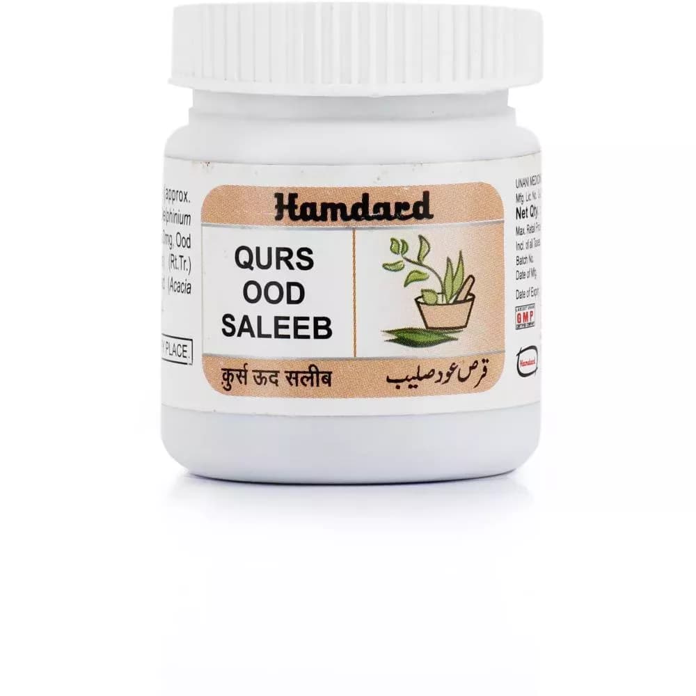 Hamdard Qurs Ood Saleeb 50 Tablets Main Image
