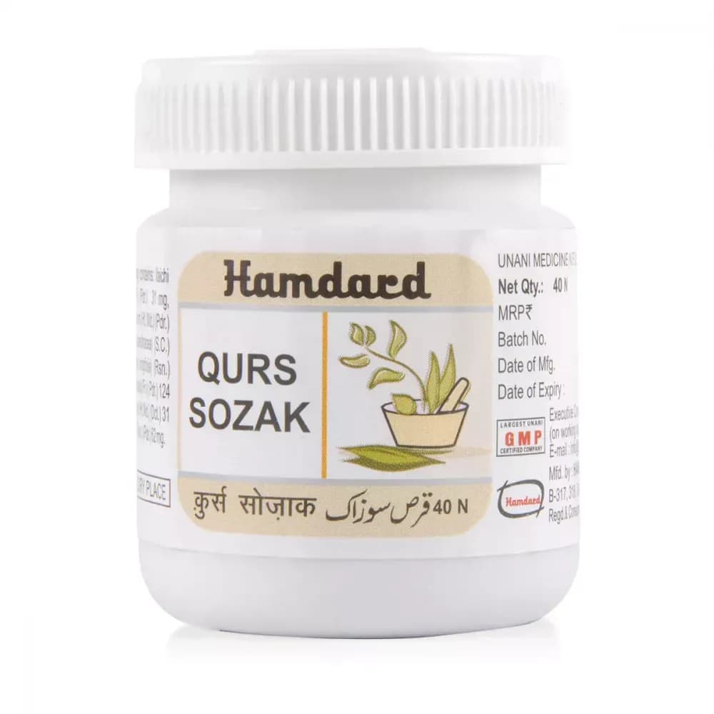 Hamdard qurs suzak 40 tablets shopindianproductsa