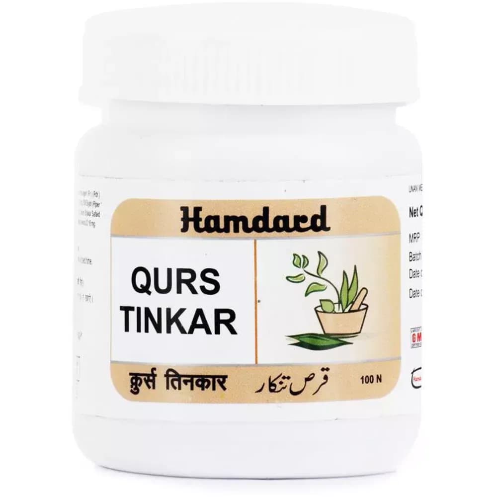 Hamdard qurs tinkar 100 tablets shopindianproductsa