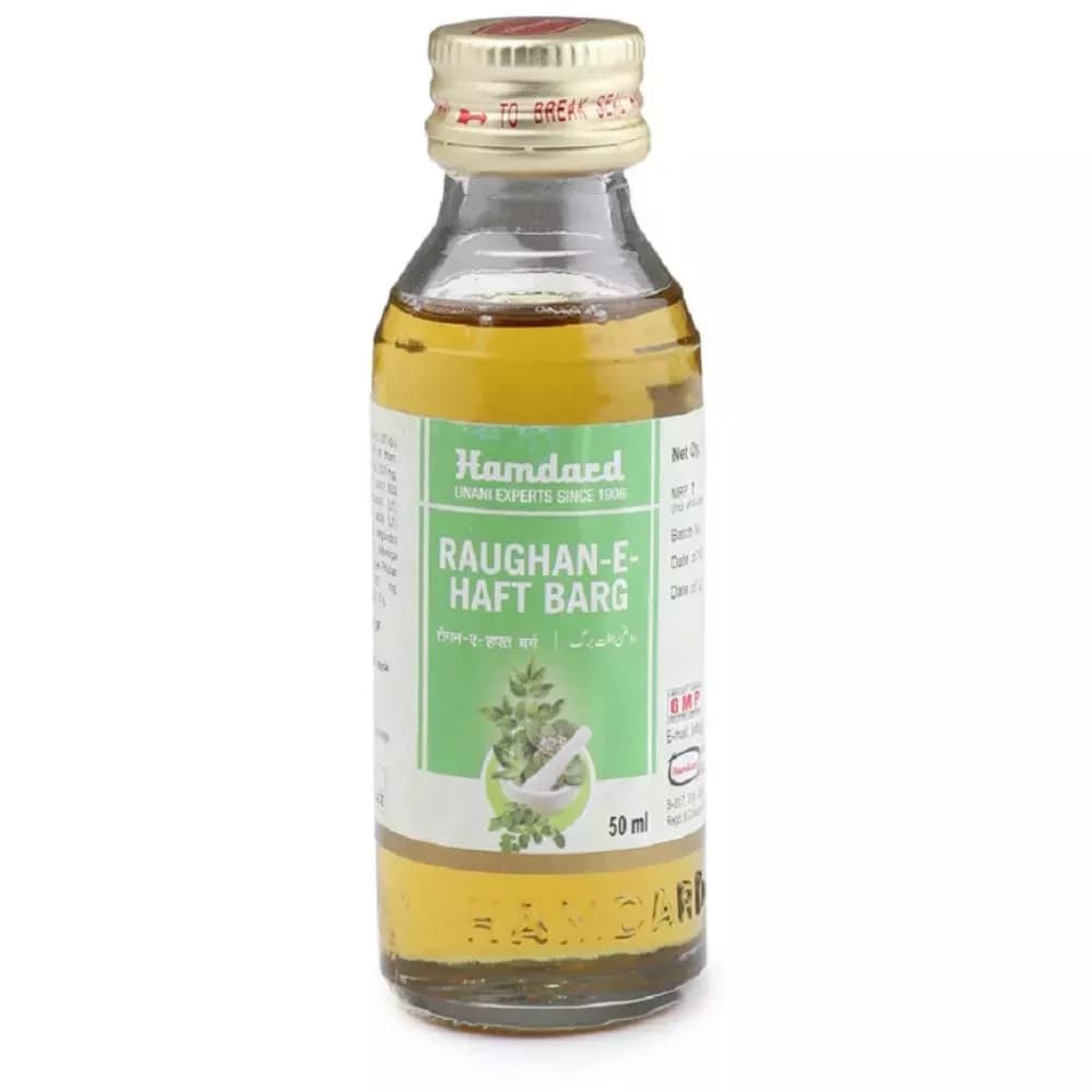Hamdard Raughan-E-Haft-Barg 50 ml Main Image