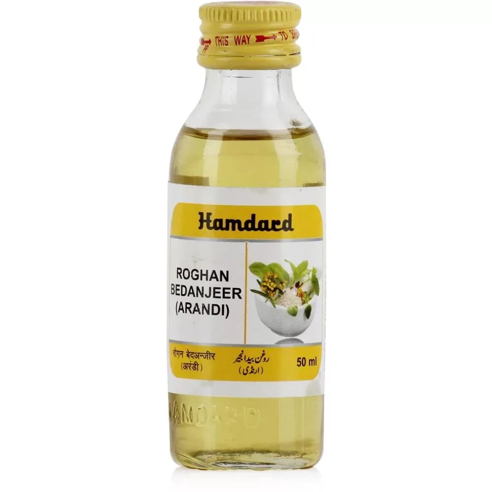Hamdard rogan arandi 50 ml shopindianproductsa